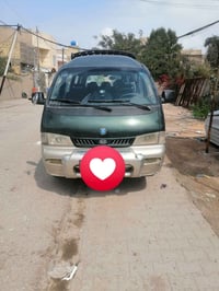 بريجو ٢٠٠٠ اصل رقم انكليزي الاستفسار على 07807470499