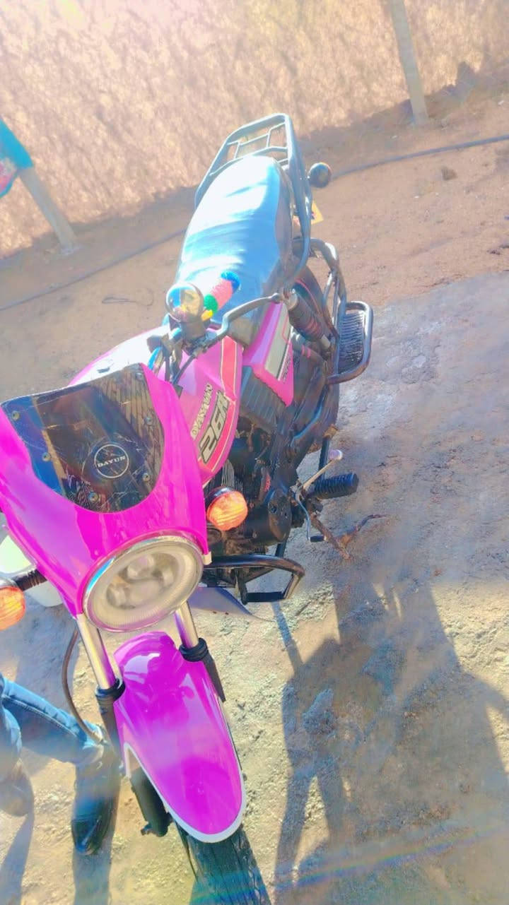 *********** الاستفسار على الرقم الاتصال
