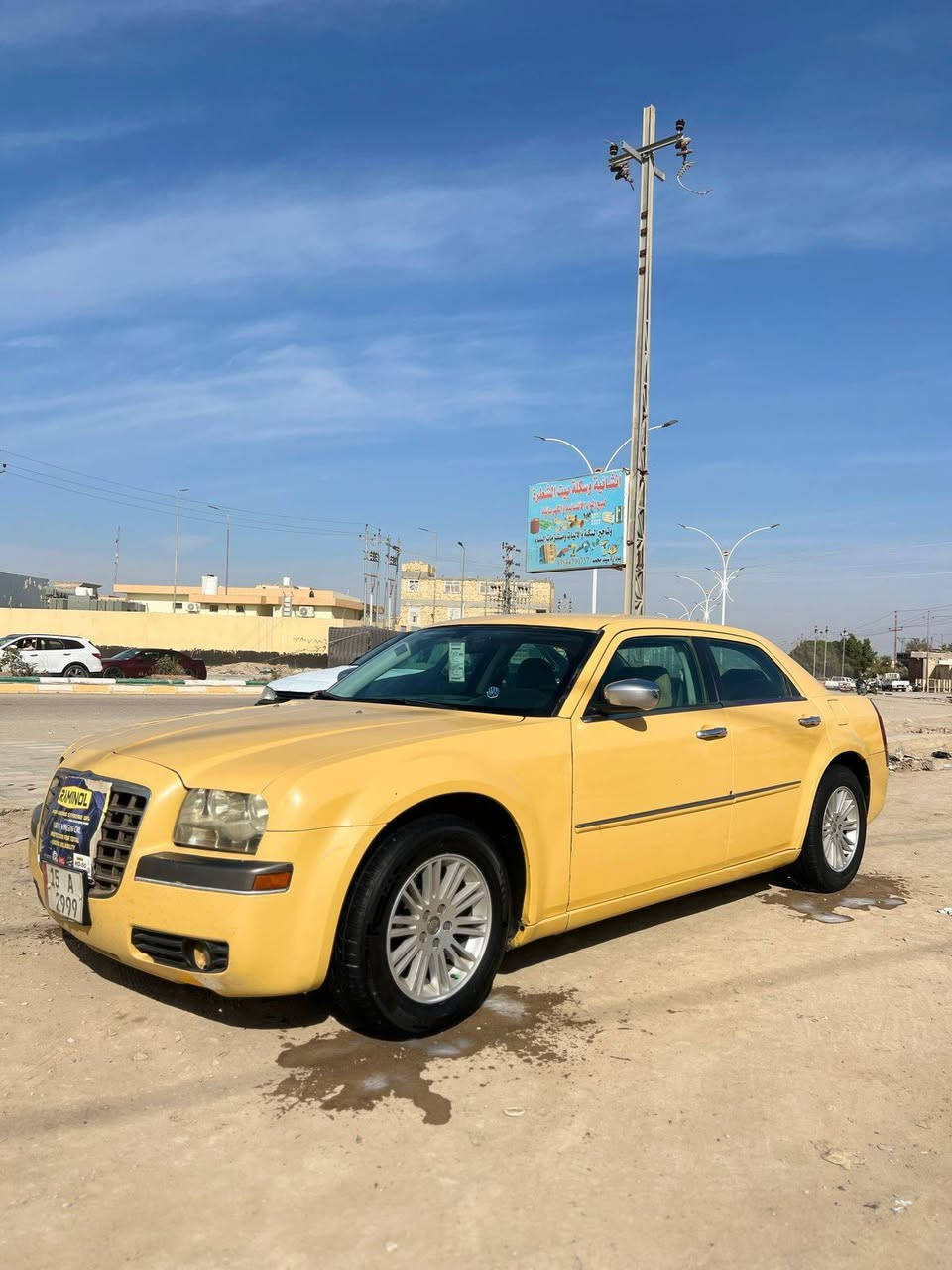 السلام عليكم اوبامه 10 اصل جاهزه من كلشي مكينه كير مكفوله كفاله عامه  مكان الناصريه الشطره السعر 120 وبيه مجال الشراي يتصل عله رقم ***********
