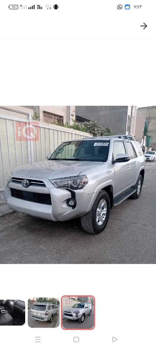 تم تخفيض السعر
٢٧.٥٠٠ الف دولار بدون لوحات وبالعافيه عالياخذها 
حادث امامي خفيف وراجع بارد بدون صبغ وبدون تبديل 
سياره جدا جديده ماشيه ٢٢ الف ميل وعلى نفس ممشاها مال امريكا يعني ما ماشيه بالعراق 
بريموم فول مواصفات موديل ٢٣ 
تريد مرقم وكامل يصير السعر ب ٣٠ الف دولار ماكو هيج سعر بنفس تفاصيلها
المكان بغداد ***********
