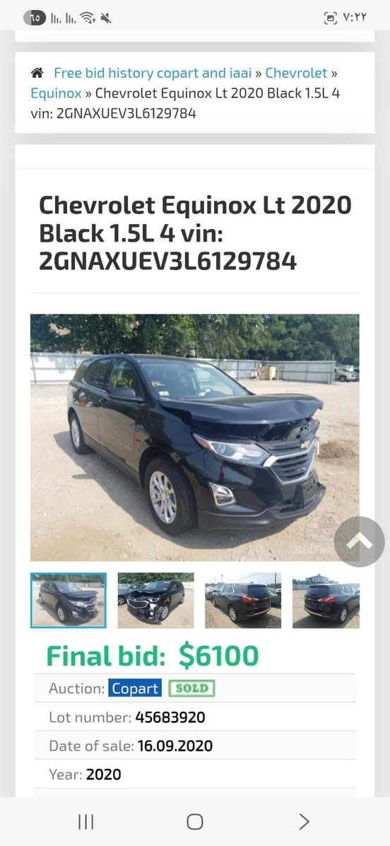 سلام عليكم ايكونكس 2020 ضرر موضح بصوره  سياره سعر 135 التواصل ع الرقم ‭0773 844 0789‬
