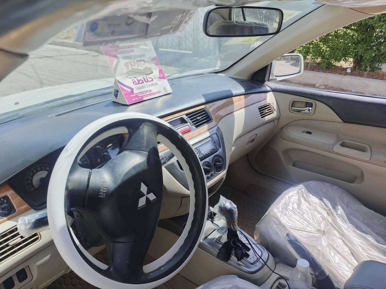 السلام عليكم لانسر ٢٠١٠ بأسمي مشروع وطني ثاني يوم تحويل هزة جديده السنوية لل٢٩  السيارة كير ومحرك وتبريد مكفول بيها شكم قطعه صبغ ابيعك احزام السيارة خير من الله ما ناقصها شي  السعر  ٧٠ ورقة وبيها مجال للطيبين مكاني بغداد الغزالية
*********** 
السلام عليكم لانسر ٢٠١٠ بأسمي مشروع وطني ثاني يوم تحويل هزة جديده السنوية لل٢٩  السيارة كير ومحرك وتبريد مكفول بيها شكم قطعه صبغ ابيعك احزام السيارة خير من الله ما ناقصها شي  السعر  ٧٠ ورقة وبيها مجال للطيبين مكاني بغداد الغزالية
