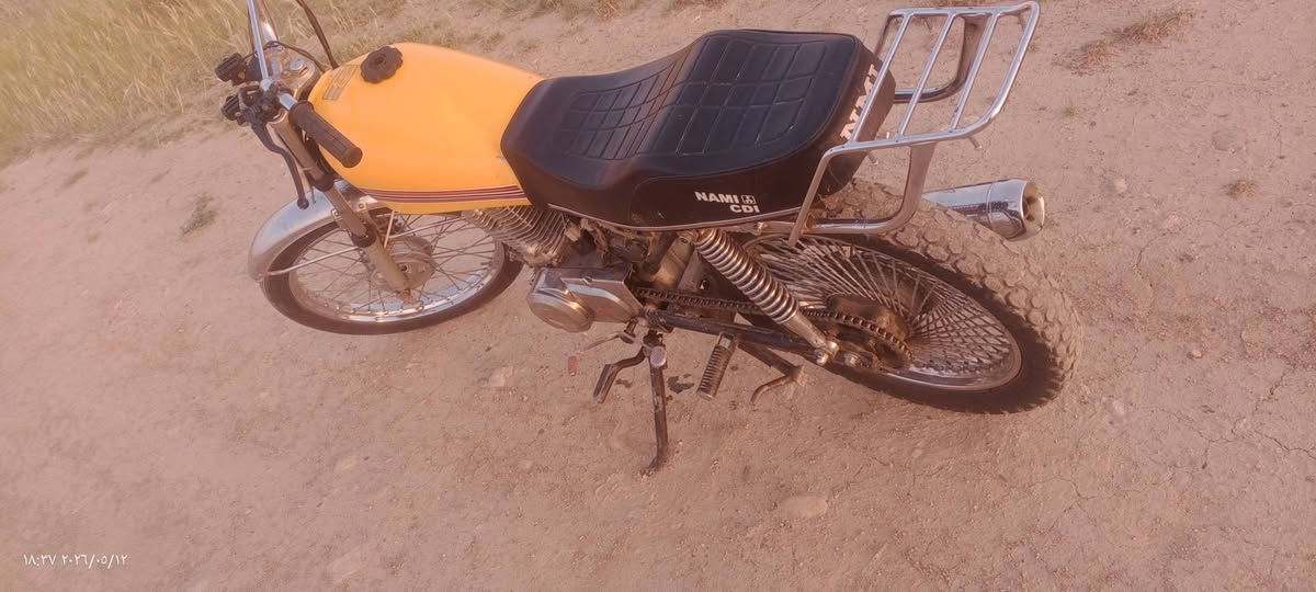 225$
***********
125
