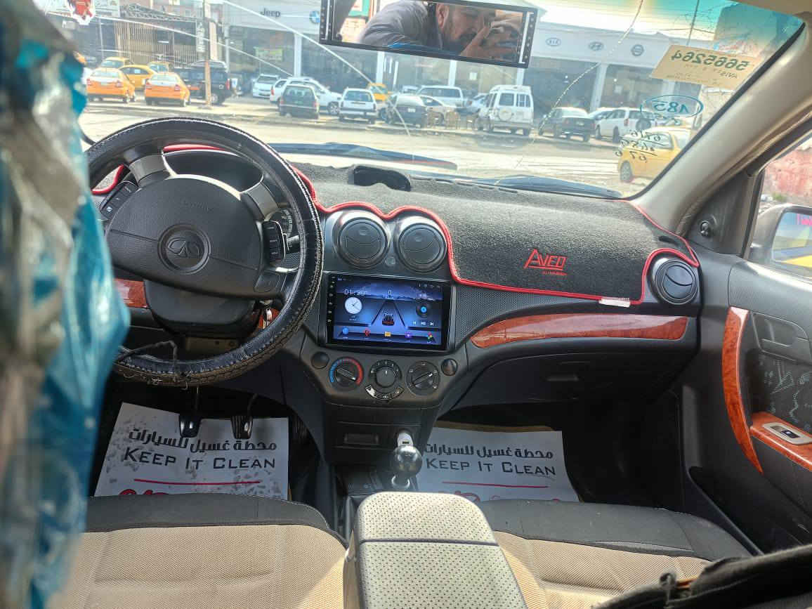 افيو للبيع موديل 2007
شرط التحويل 
هيه ومرور تأخذ صافي 
كير ومكينه شرط 
تدفئه وتبريد ثلج 
سنويه 28 مشروع وطني  صحبها بل موصل  
السعر 50 وبيها مجال 
الاستفسار الاتصال 
اسيا ***********
كورك ***********
