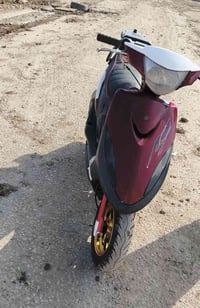 درجه ماكس • نضيفه • دوانيه قضاء السنيه