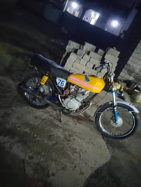 نامه للبيع السعر 220 وبي مجال شرط شلعه ومعدل نار وياله مابيهن طعچ دبلا...