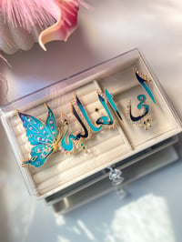 حجز ٥-٦ أيام • ألوان ثابتة • شغل يدوي