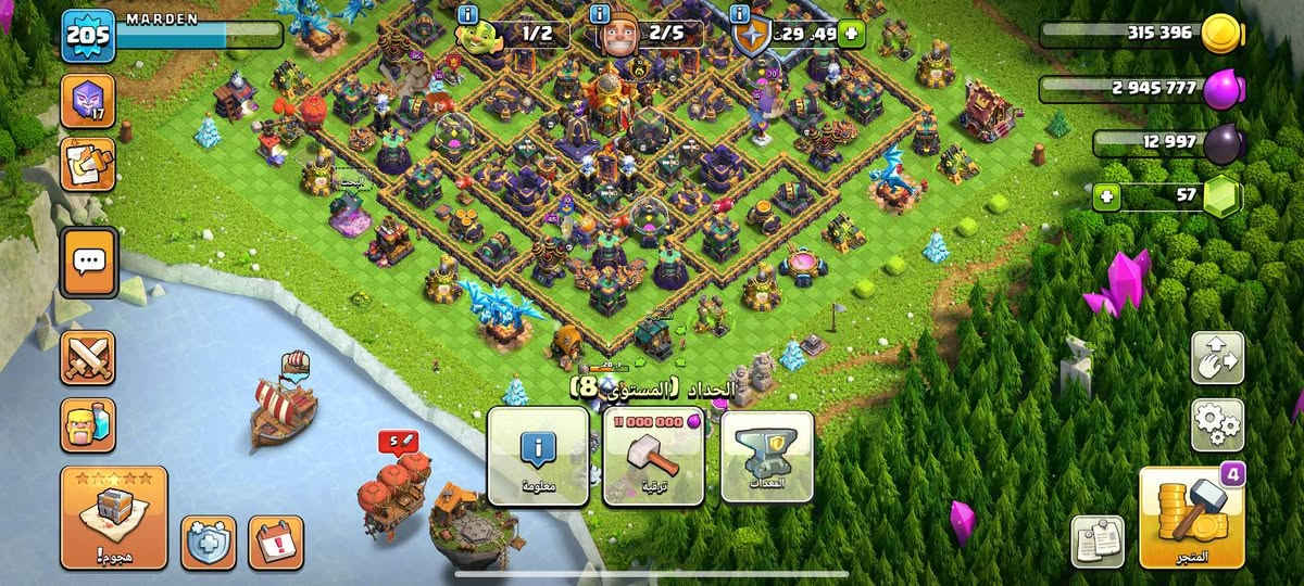 اريد أبدله بحساب تيك توك يكون شوي قوي


**إذا كنت صاحب هذا الإعلان وتريد حذفه لأي سبب، رجاءا أرسل رسالة إلى الدعم الفني**