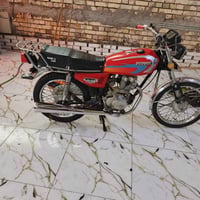 اوراق • مكينة اصلية • باب اول