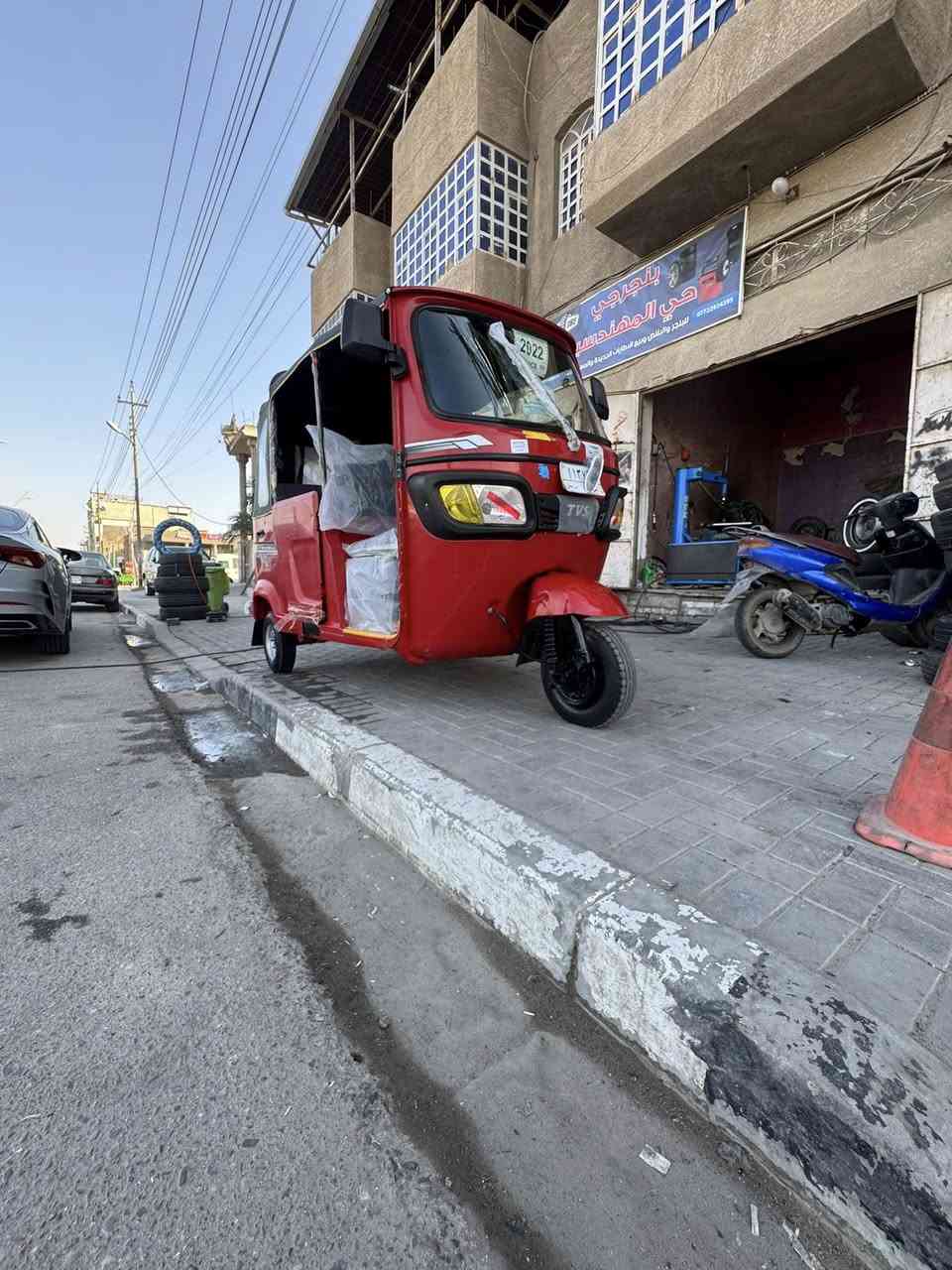 ‏للبيع 2021 طالعة سنة الأربعة وعشرين من الوكيل جديدة وكفاية عامة كلش TikTok زيرو I استف ر*********** 7,000,500 ❤️🚀￼قم الهاتف الاستفسار ￼
