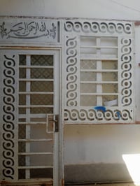 متاح باب مطبخ  ارتفاع مترين ونص  والعرض مترين  وشباك ارتفاع مترين والع...