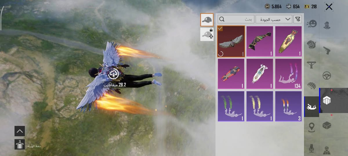 السلام عليكم حساب ببجي لفل 83 مفول و مرتب وبي بعد صور وتفاصيل الشراي يتفضل خاص وبخدمته تحياتي لكم جميعا 🩷✨


**إذا كنت صاحب هذا الإعلان وتريد حذفه لأي سبب، رجاءا أرسل رسالة إلى الدعم الفني**