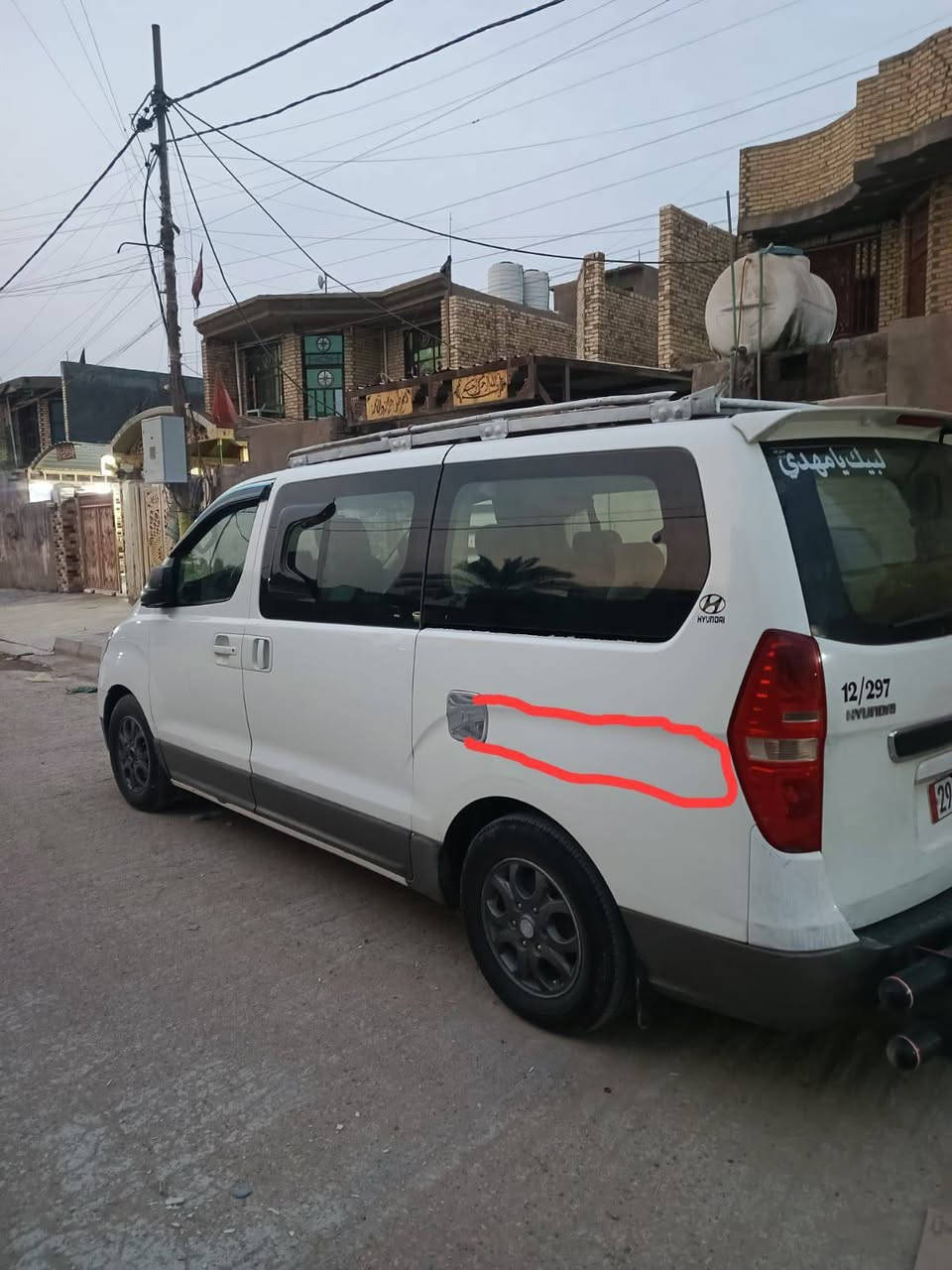 محرك وكير واكسن بحاله جيده لا تنقيص ولا تبخير 

كشر كما موضح بالصور سبع الوان مرايه شفط

ماسحه بالجامه الخلفية 

شاشه 

بلتوث 

مابيه اي نقص السيارة جاهزه 

رقم واسط نكليزي 

مصفره بحث وخط 

باسمي شرط التحويل ثاني يوم 

مكان السيارة واسط قضاء الصويره ناحية سيد الشهداء 

رقمي ***********
