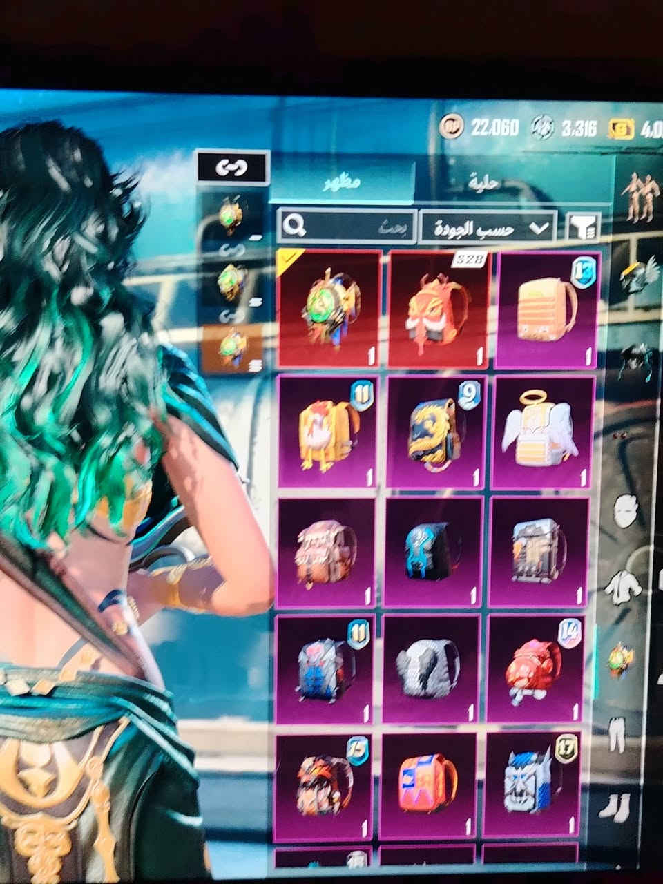 سلام عليكم شباب بنات حساب بوبجي البيع حساب مرتب كلش مستو 85 البيع هو والايباد تأخذه جاز كبل تنزل كيم سعر مليون قفل مكاني بابل


**إذا كنت صاحب هذا الإعلان وتريد حذفه لأي سبب، رجاءا أرسل رسالة إلى الدعم الفني**