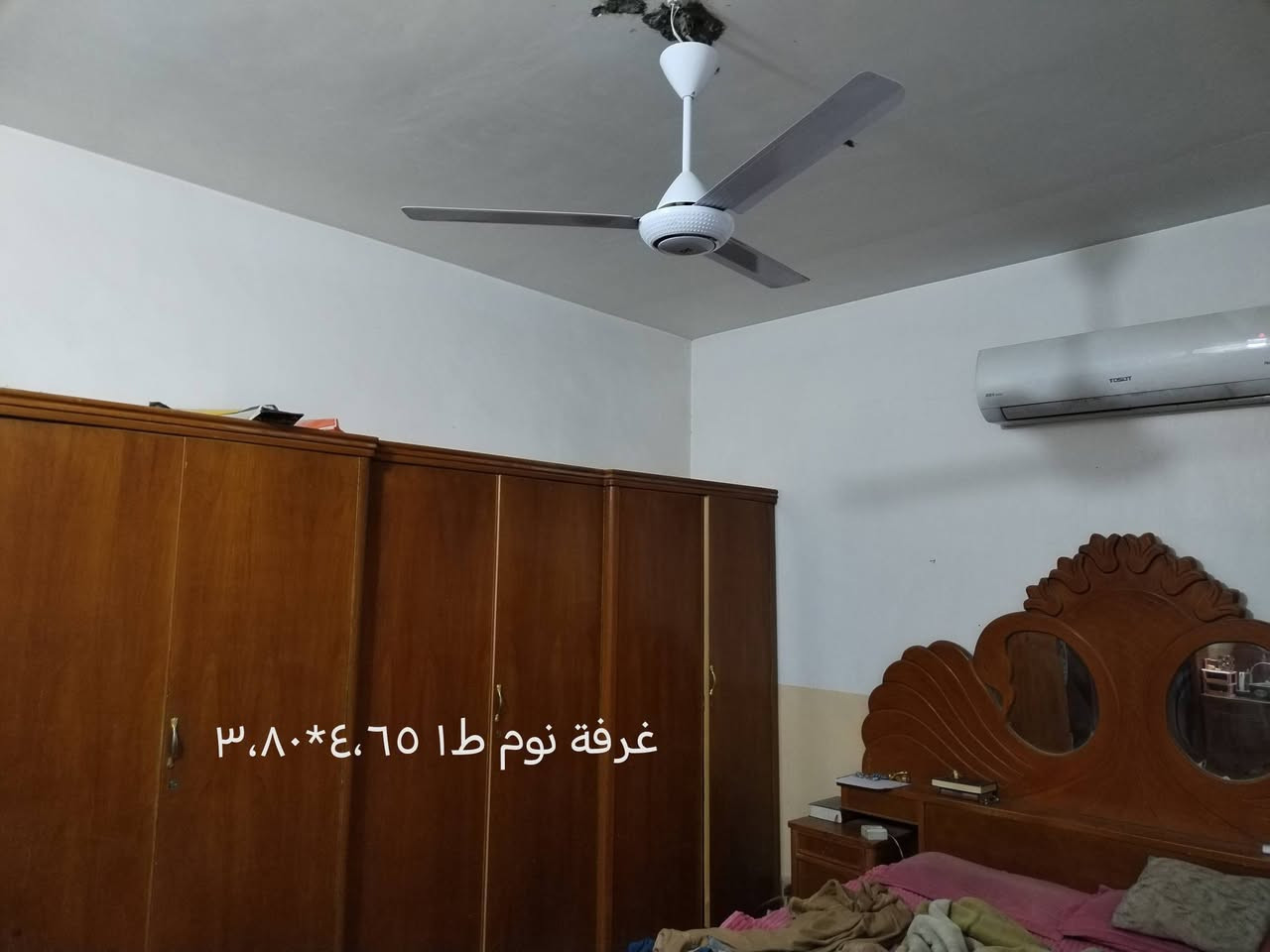 دار ٢٠٠ م في حي الميلاد قرب شارع مزرعة سيّد علي بالبدايه يبعد ١٥٠م عن شارع كربلاء طابقين بناء شيلمان للبيع للمعلومات الإتصال على الرقم ***********
