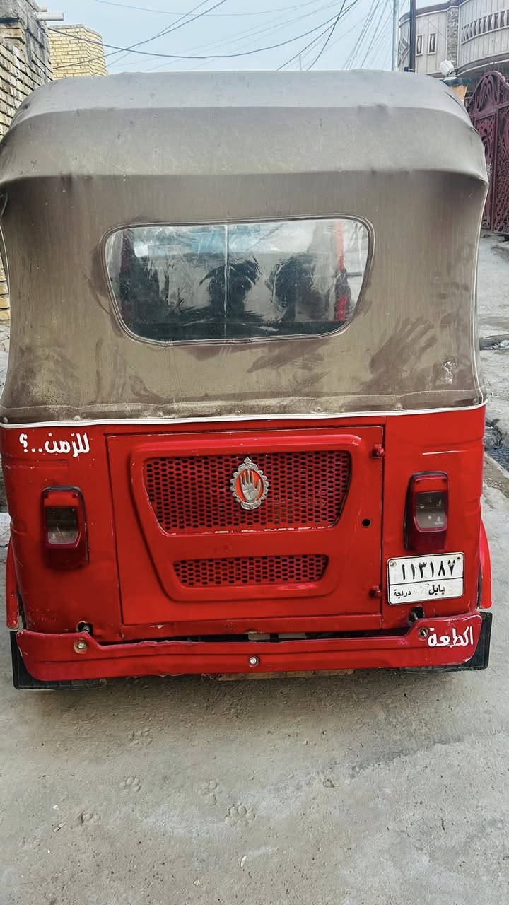 سلام عليكم تكتك البيع  موديل 2022اب شهر 11التكتك رقم وسنويه تفاصيل اكثر تصال بل رقم ‭0781 077 2152‬
