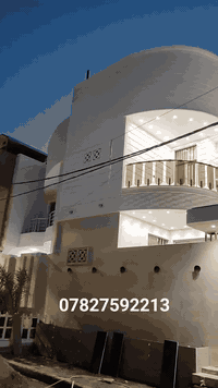 النجف • صباغ وديكورات