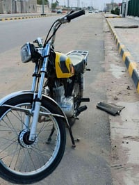 اصولي • عقيل الربيعي • بيها مجال