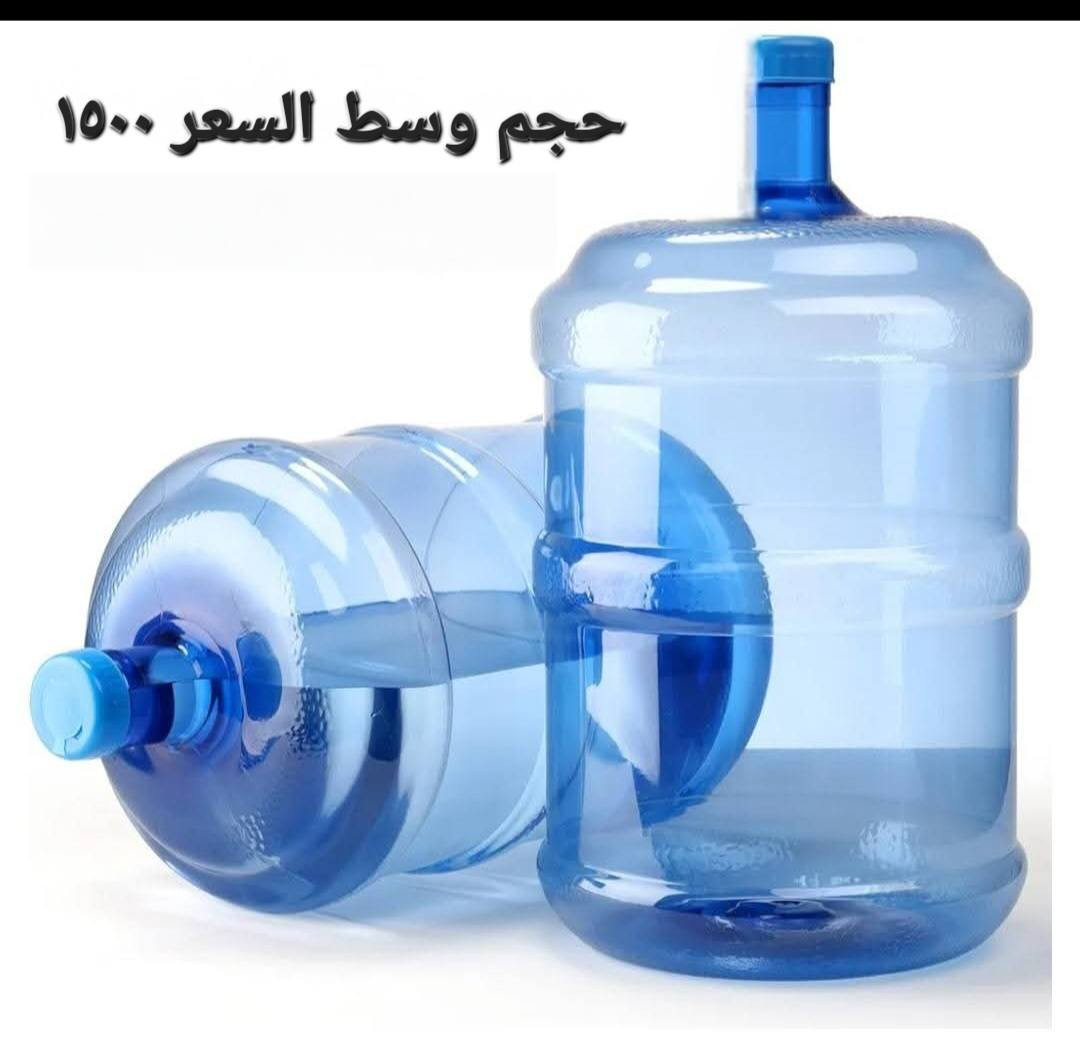 مجمع الفلاحية للتنزيلات 
العنوان محافظة واسط منطقة الفلاحية شارع المركز يتوفر خدمه توصيل داخل الكوت وجميع المحافظات


**إذا كنت صاحب هذا الإعلان وتريد حذفه لأي سبب، رجاءا أرسل رسالة إلى الدعم الفني**