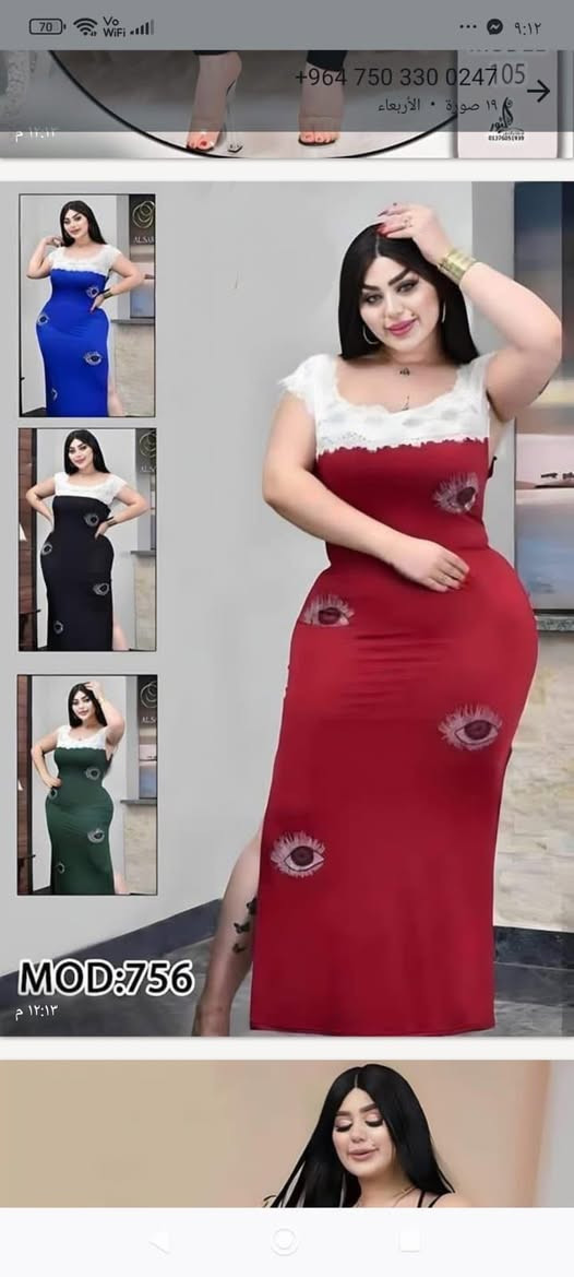 اي قطعه على ٦و٨


**إذا كنت صاحب هذا الإعلان وتريد حذفه لأي سبب، رجاءا أرسل رسالة إلى الدعم الفني**