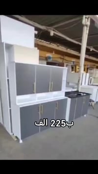 كاونتر MDF • متر ونص • سنك مرمر