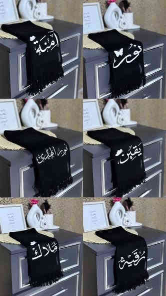 سكارف متوفر بدون طباعه سعر الدرزن ٣٥ الف متوفر بيع جمله فقط للحجز واتساب ***********. للعلم الون احمر وماروني نفذ
