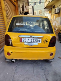 شيري كيو كيو • خصوصي • تبريد شغال