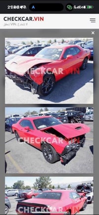 Dodge Challenger GT 2021 دوج جالنجر جي تي بلاس اعلى مواصفات فول 1/1 ال...