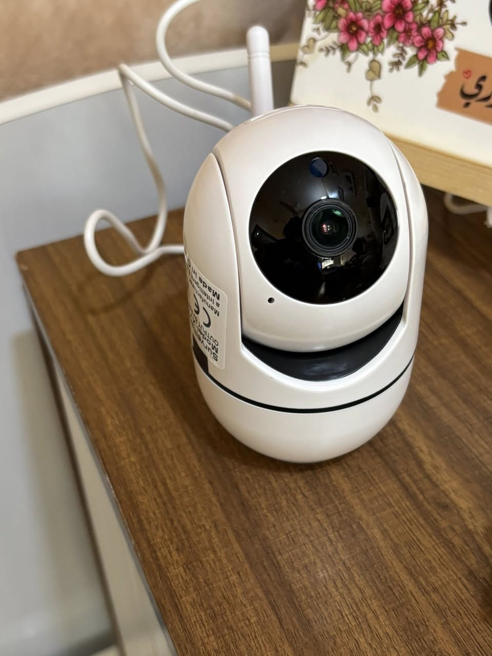 السلام عليكم أغراض منزلية جدد من امزون للبيع كلمن وسعرة مكاني ديوانية المركز توصيل متوفر 🚚


**إذا كنت صاحب هذا الإعلان وتريد حذفه لأي سبب، رجاءا أرسل رسالة إلى الدعم الفني**