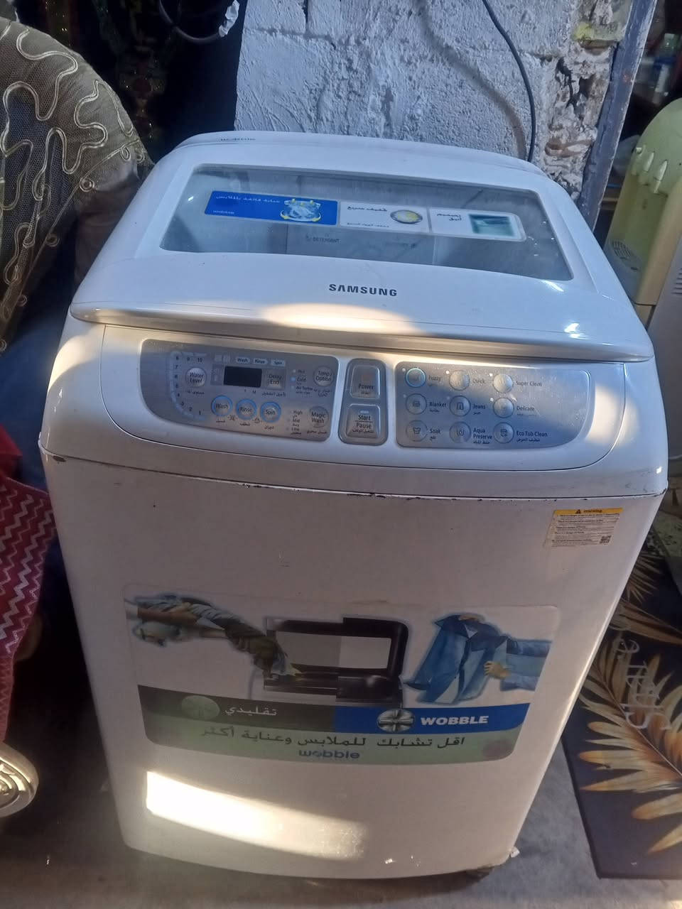 السلام عليكم عندي غرفه نوم للبيع وغساله اوتوماتيك للبيع مكاني حي جهاد سعر خاص مستعجل  ع بيعته


**إذا كنت صاحب هذا الإعلان وتريد حذفه لأي سبب، رجاءا أرسل رسالة إلى الدعم الفني**