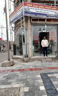 أرض • العزيزية شارع الخليج • ٢٥٠م