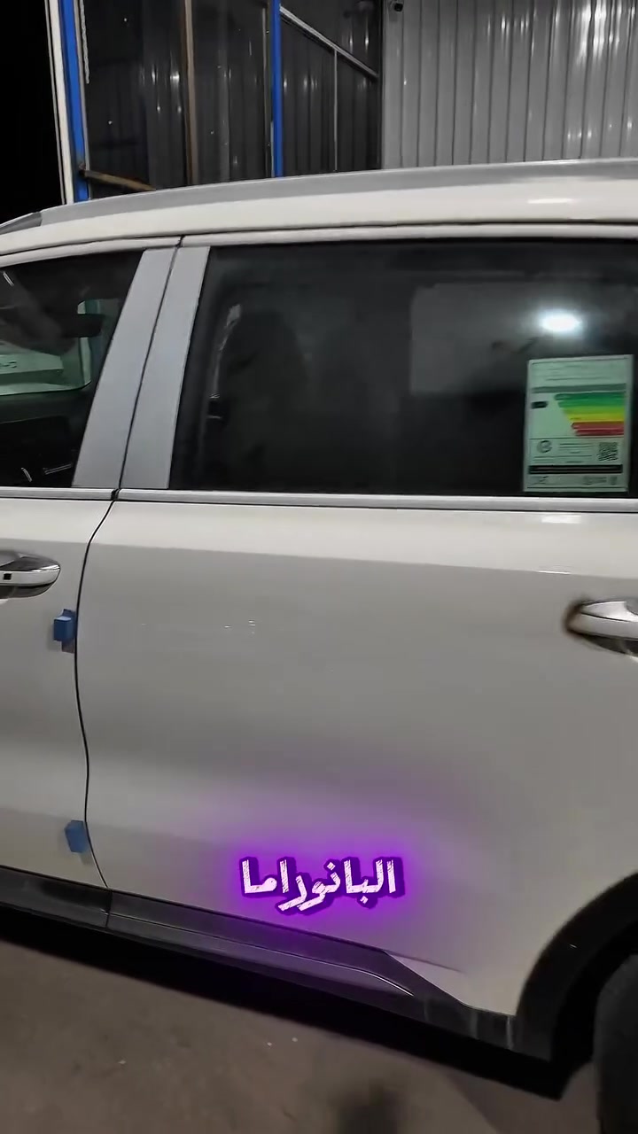 🌏شركة ديار العتابي 🌏
كيا سورنتو 2025 فل مواصفات  - SUV تجمع القوة، الفخامة، والتكنولوجيا
***********📞
***********📞
⚙️ المحرك:
▪️ 6 سلندر V6
▪️ سعة 3.5 لتر
▪️ أداء قوي وعزم ممتاز على الطريق
▪️ كير ماوس أوتوماتيك ناعم واستجابة عالية
▪️ دفع ثنائي / أمامي

✨ أبرز المواصفات:
✔️ شاشتين بانورامية
✔️ كاميرات 360°
✔️ سقف حديد
✔️ تشغيل بصمة + تشغيل عن بعد + تحريك بالريموت+داتا شو 
✔️ تبريد وتسخين للمقاعد الأمامية وتسخين الخلفية
✔️ مقاعد جلد فاخرة ملكية
✔️ إضاءة داخلية Ambient Light
✔️ شاحن لاسلكي
✔️ باب خلفي كهربائي Smart Tailgate
✔️ رادار + مثبت سرعة ذكي
✔️ حساسات أمامية وخلفية
✔️ صف ثالث واسع ومريح للعائلة

🔥 تصميم هجومي… حضور فخم… وأداء يفرض نفسه بكل طلعة
سورنتو2025 الفل الكامل سيارة تعطيك إحساس الفخامة والقوة بنفس الوقت 😮‍💨

💰 السعر د.ع [ يشمل اللوحات المرورية ] 💲

#Kia #Sorento #KiaSorento #Sorento2026 #كيا #سورنتو #V6 #SUV
#سيارات #سيارات_العراق
