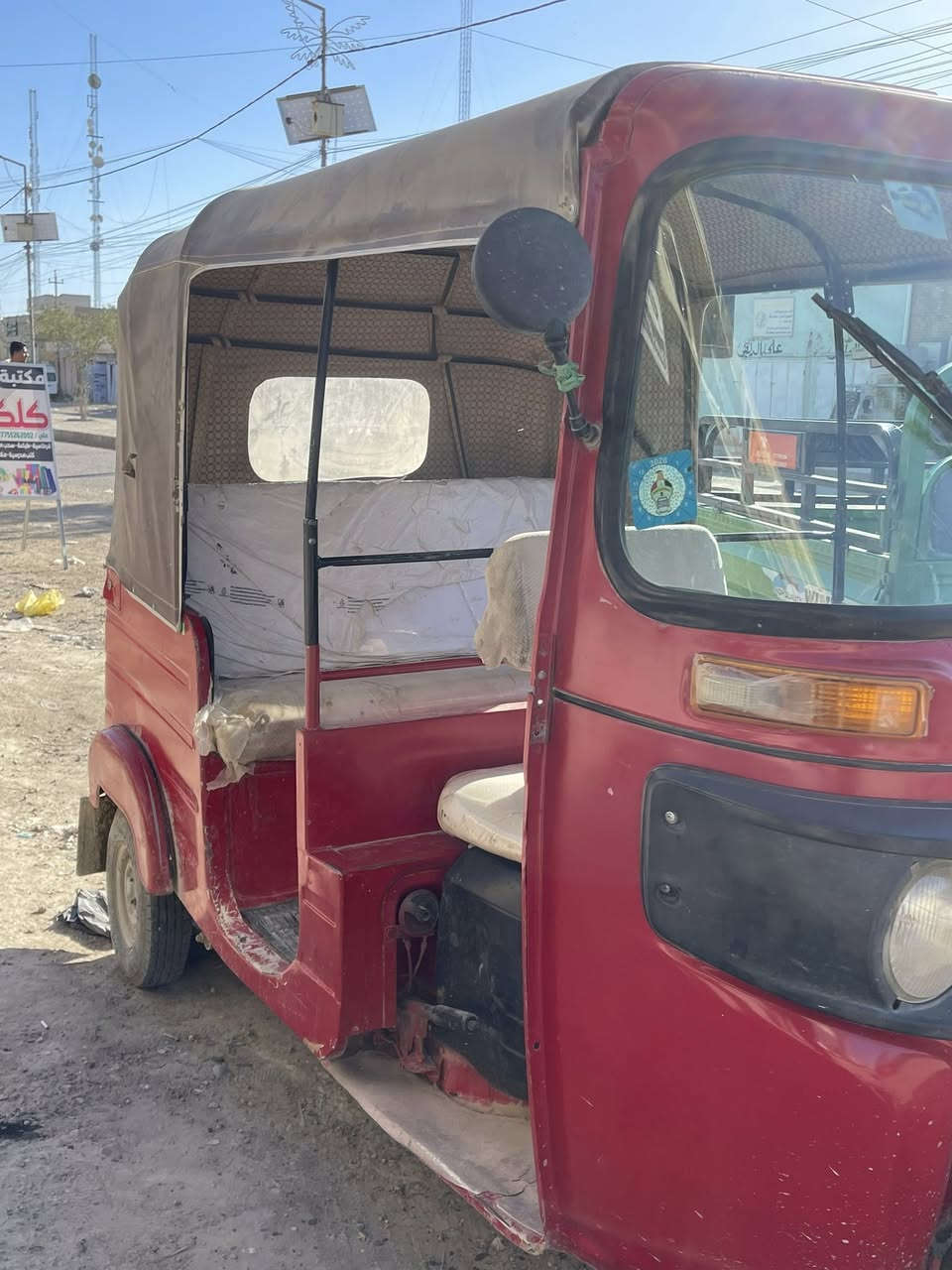 تكتك 2018 شهر 8تكتك خير من الله سعر التكتك 5500 وبيه مجل الطيبين مكاني سبع البور التوضيح بياع شراي مابيعلك 👍🏼***********
