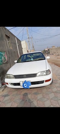 كرونا • ١٩٩٢ • رقم كربلاء