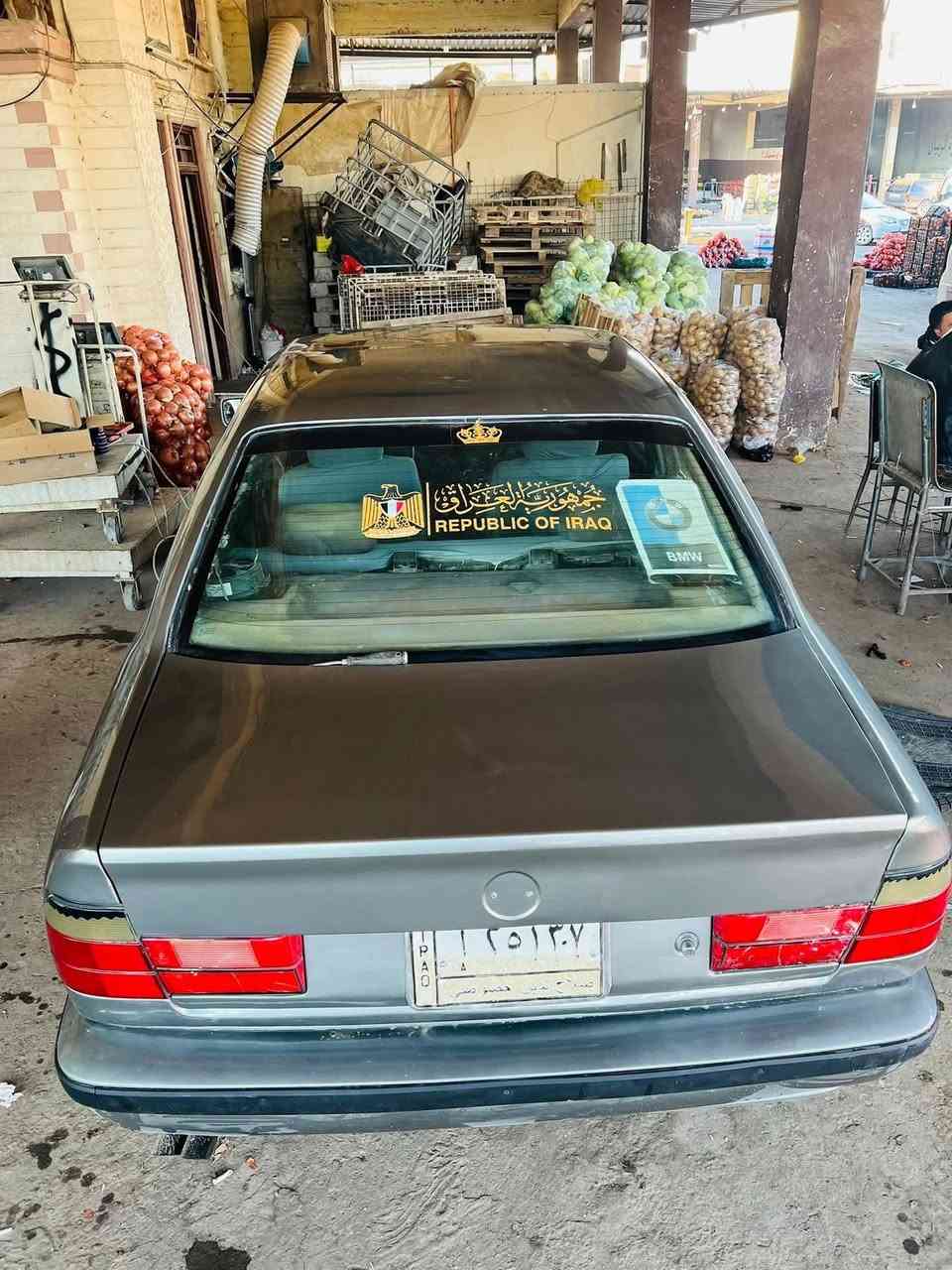 بي امً525
كير محرك شرط محركً كبس كابون بيه شرط تحويل كير اوتو 
سعر 32$ بيه مجال 
***********
