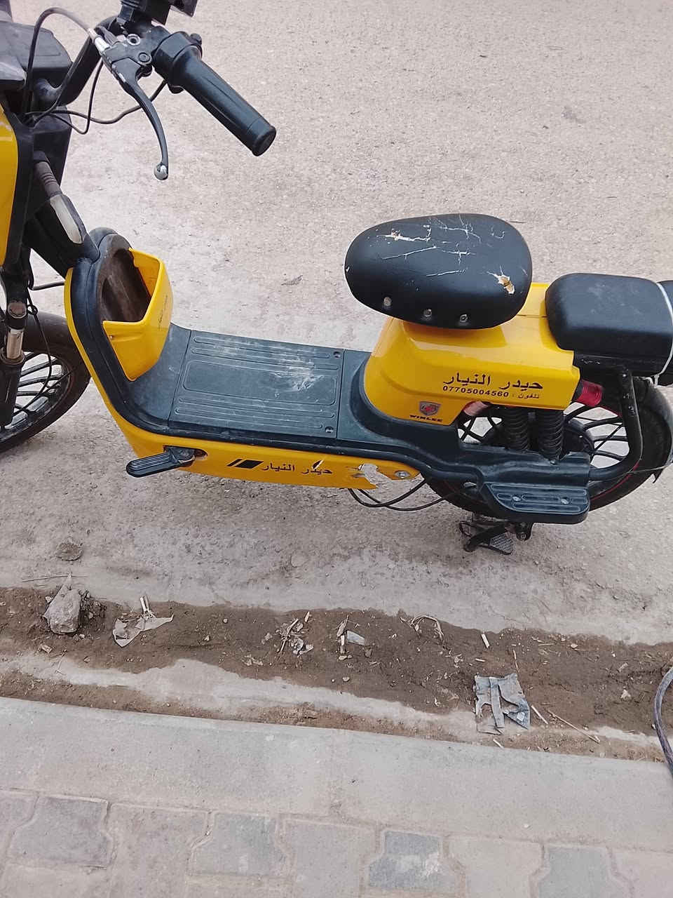 درادراجه شحن لبيع جاهزه بطاريات جدد السعر 250 الف مكاني المشخاب ***********
