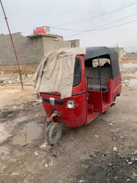 للبيع بدون اوراق بغداد مدينه الصدر ما بيها ماكينه السعر 350 0778234966...