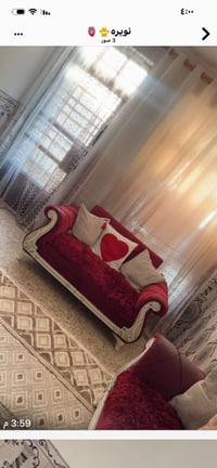كنب • الامين الثانيه