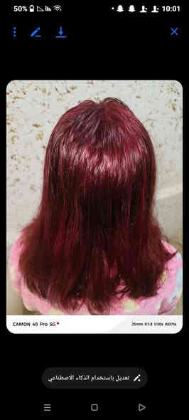 من رخصت الادمن مسرح ومعلاج بنفس الوقت الشعر القصير ب30الف والطول 60الف ما عدا  الثخين والفريقي حف وشمع بخمسة تنظيف بشرا عميق بخمسة قص وسشوار بخمسة تجهيز عروس مع حف وتنظيف بشرا ب60الف مكياج وتسرحية ب25الف والميش الشعر القصير ب15والشعر والظويل ب25الف تاتو بلوك تاتو فايبرزز تاتو شعرات تحشي سكس دي ظبيعي سعر الجلسة ب25الف تخصيل وعشبة الشعر القصير ب30الف والطول ب50الف قصر وصبغ الشعر القصير ب25 والطول ب50الف العنوان حي السماح اركان اقرب نقظة داله عليهه مدرسة السماح  الحجز والاستفسار مراسلة الصفحة او الاتصال عل الرقم ***********
