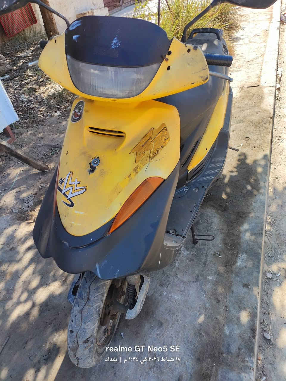 للبيع فراشه ١٤٠
نقص كابريتر + كويل+بلك وسويجه ضاع سعر ٧٥ الف *********** بغداد
