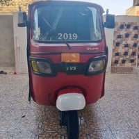 تكتك تي في اس • الحمزه الغربي • صيانة جديدة