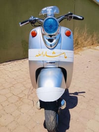 عبدحليم • مكينة ما مفتوح • كابريتر بلادي