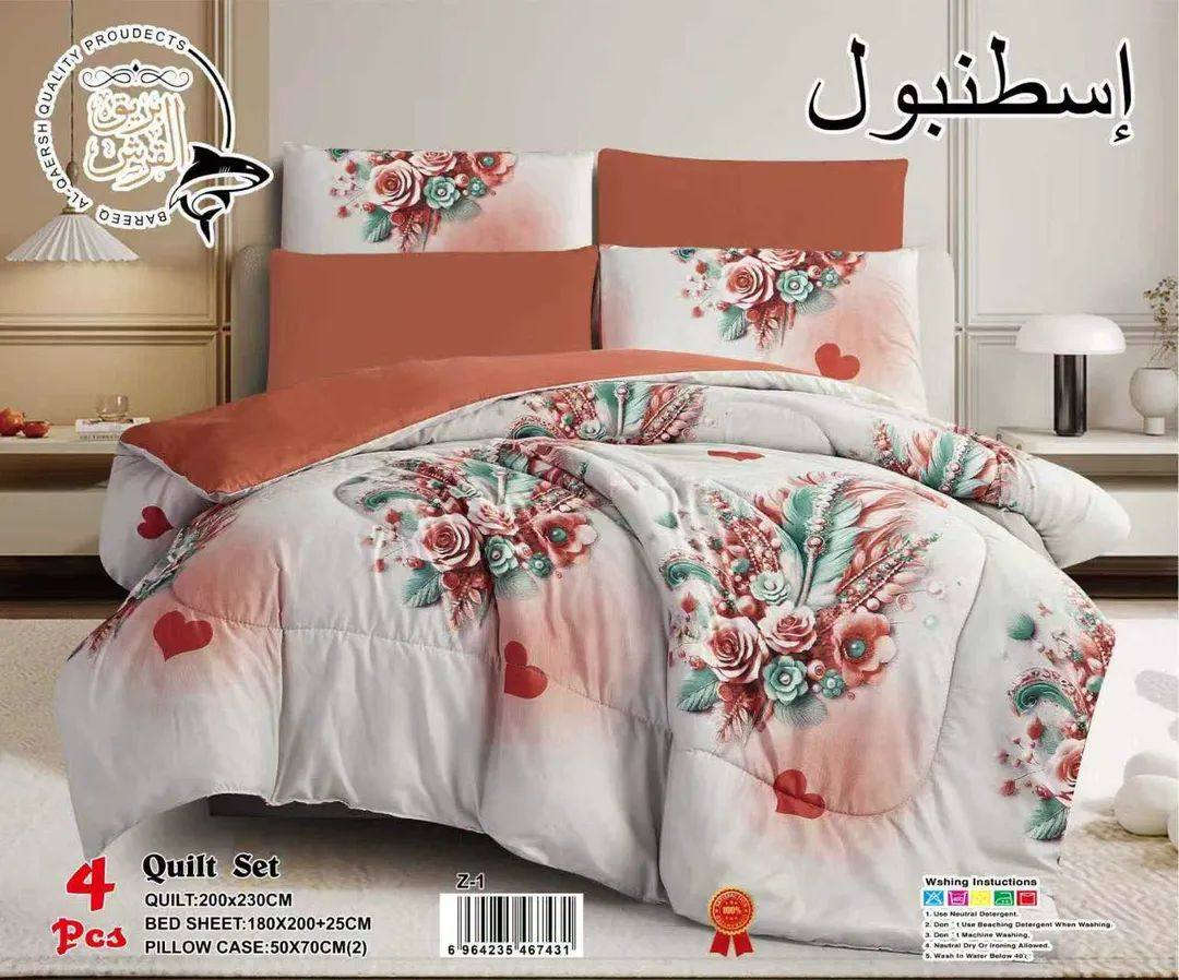 ✨ سيت لحاف تركي✨
خامة ناعمة 🤍

📦 محتويات السيت :
✔️ لحاف : 200×230 سم
✔️ شرشف : 180×200 + 25 سم
✔️ عدد 2 وجة مخدة : 50×70 سم
⭐ سيت كامل 4 قطع
⭐ ألوان ثابتة
متوفر الآن في
مجمع بركات الرحمـٰن 🌟

السعر 💰: 18,000 فقط
📍 الديوانية – الإسكان – داخل فرع مكتب الحياة بالمنتصف
📞 للاستفسار : ***********
