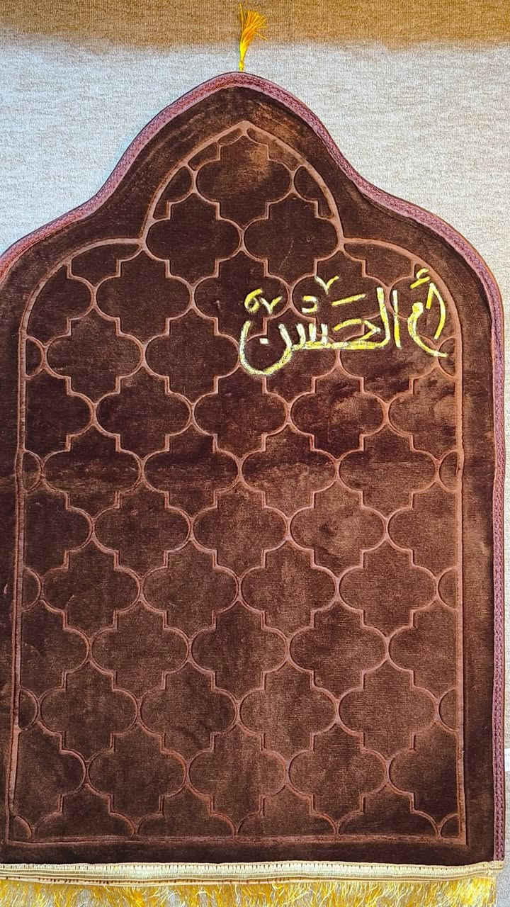 عروض شهر رمضان وعيدالحب❤️
ماكو احلى من هيج هديه 🩷🌷
شغلي على السجاد القديفه الطبي الثقيل الكتابه حفر مو لصق 
وعروض لشهر رمضان سعر السجاده ب10 وتوصيل جميع المحافضات 3
عروض ماتتفوت وتكدرون تهدوها الاحبابكم 
لاتنسون توصيل جميع المحافضات 3
استغلو العرض


**إذا كنت صاحب هذا الإعلان وتريد حذفه لأي سبب، رجاءا أرسل رسالة إلى الدعم الفني**