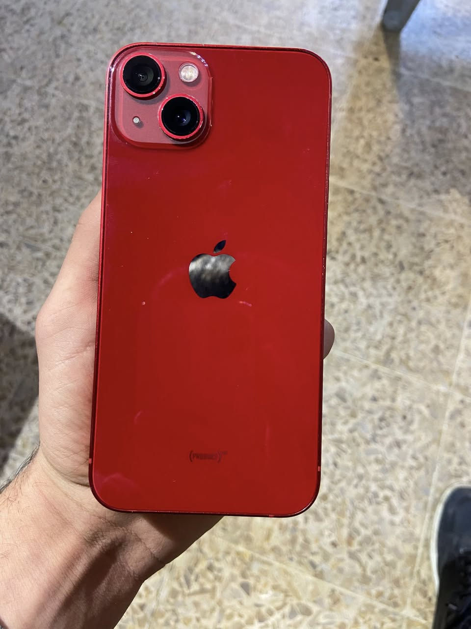 ايفون 13عادي  ذاكره-128بطاريه94تك سيم  السعر 350بي مجال للطيبين


**إذا كنت صاحب هذا الإعلان وتريد حذفه لأي سبب، رجاءا أرسل رسالة إلى الدعم الفني**