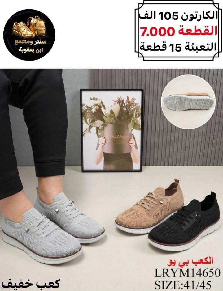 جملـــــــــــــــــة فقـــط ❗
سكجر رجــــالي  ✅
الأسعــــــــــار والتــفاصــيل داخــل الـــصــور ✔️
مـــتوفر لــدينا توصيل📌
للحجز والاستفسار مراسلة الصفحه 
او الواتساب: ‏ 
https://wa.me/9647778522715
قــــنـــــاة الـــتــلـيكـــرام:
https://t.me/Krastal1992
