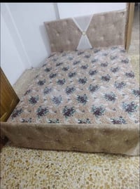 جربايه نفرين • دوشك