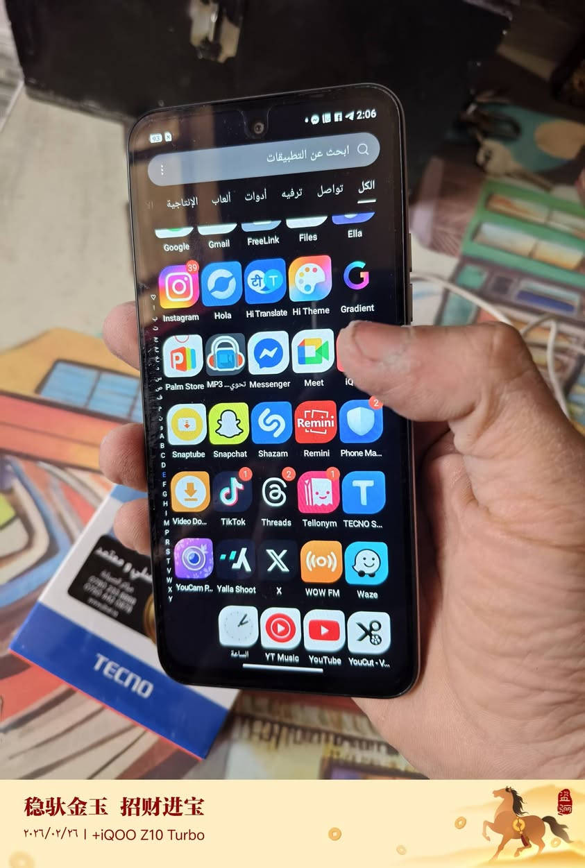 تكنو سبارك 40 الاصلي ذاكره 256 العشوائي 8+8يعني16
بطاريه5200 هرتزه 120 فريم ببجي 60 جهاز  مع حافضتين اصليات الجهاز اسبوع فقط  مستخدم  جديد سعره 175 بغداد الشعب  
***********
