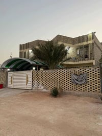 مقابيل الغدير • ٦٠٠م • ٧ غرف
