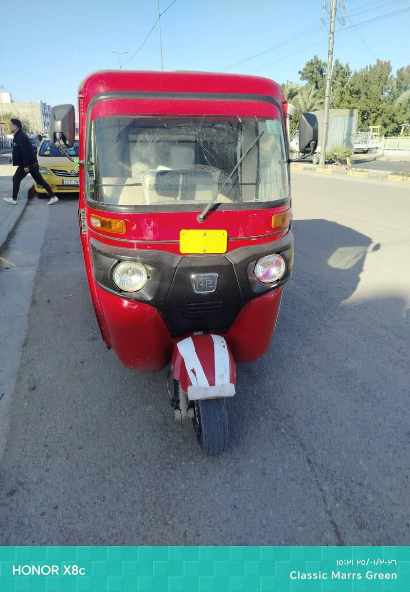 السلام عليكم تكتك باجاج مكفوله كفاله عامه موديل ٢٠٢٢ شهر ١١   تكتك جديده مرقمه بابل تحويل ثاني ايوم السعر ٨ و ٥٠٠ وابيه مجال شراي مكاني بغداد المحموديه                               *********** وتساب                ***********
